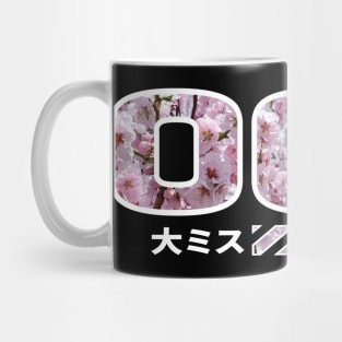 OOF Mug